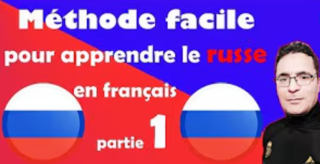 Real Russian Club